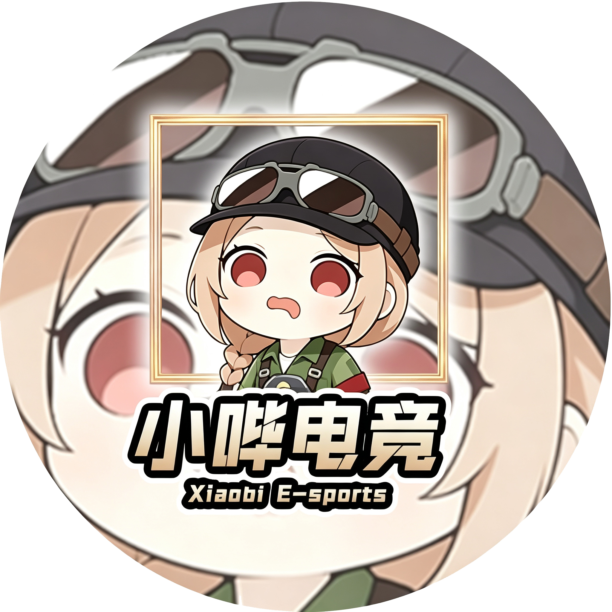 小哔电竞 Logo